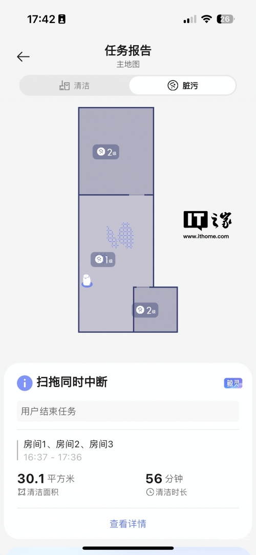 万博manbetx登录攻略
