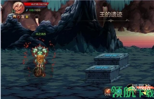 远古幻影手游下载安装远古幻影手游下载攻略-第2张图片