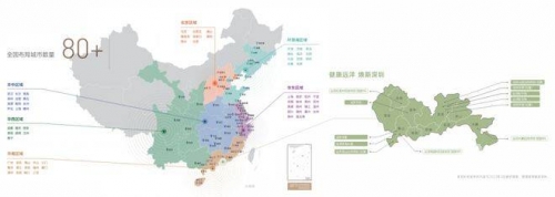 2022年香港正版资料大全经典版2022年香港正版资料大全