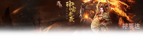 160yx网页游戏平台探索1666网页游戏的世界