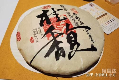 妇贵临门妇贵临门