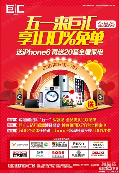 全信网官网全信网，构建数字时代的信任基石-第3张图片