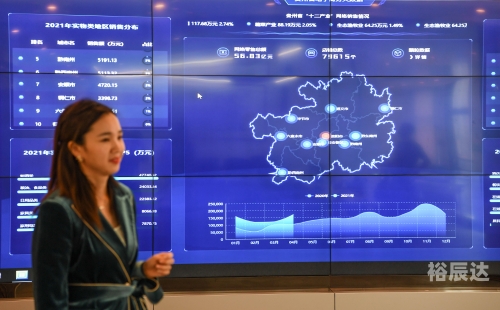 全信网官网全信网，构建数字时代的信任基石-第2张图片
