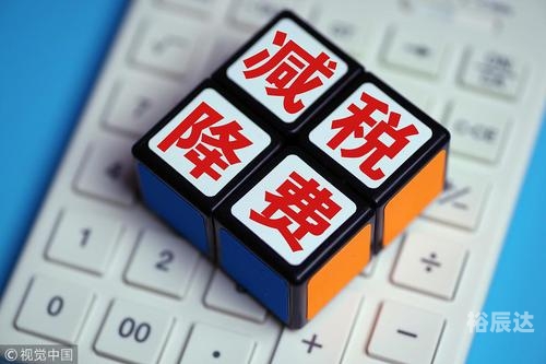 4887王中王鉄算盘开奖结果揭晓，8号开奖结果-第2张图片