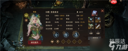 最难游戏2攻略最难游戏2攻略大全