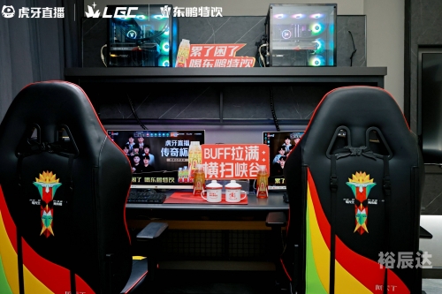 德玛西亚杯2024德玛西亚杯2016，电竞盛宴的辉煌篇章-第2张图片