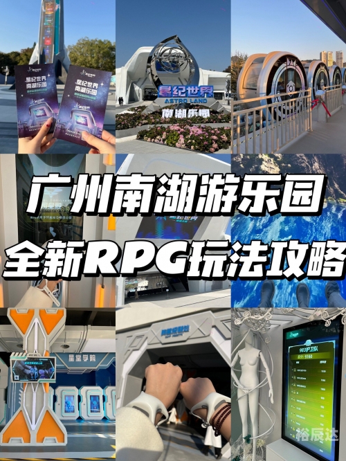232游戏乐园232游戏乐园，探索无限乐趣的世界-第3张图片