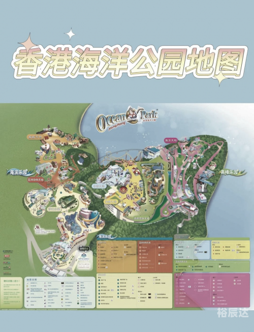 2024年香港正版资料免费大全-第3张图片