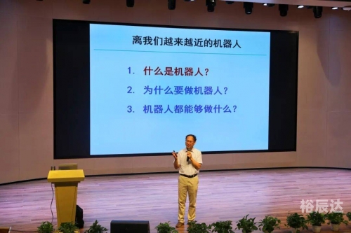 1234CC挂牌玄机1234cC，创新科技的力量