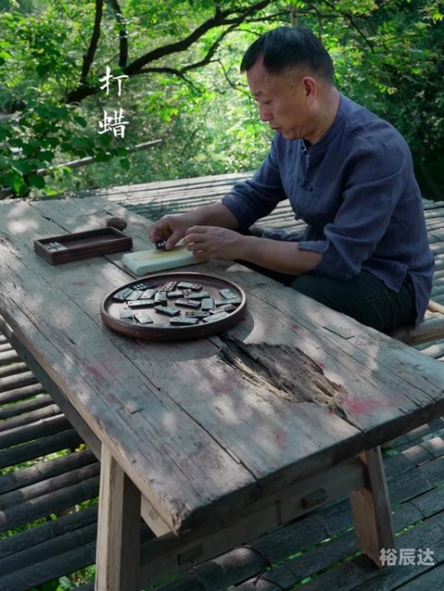 牌九游戏，传统娱乐的魅力