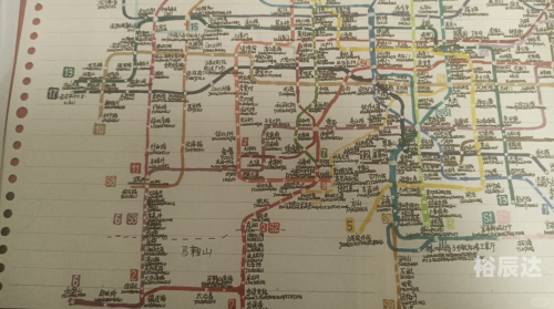 49图库免费资料，港澳地区实用资源大揭秘